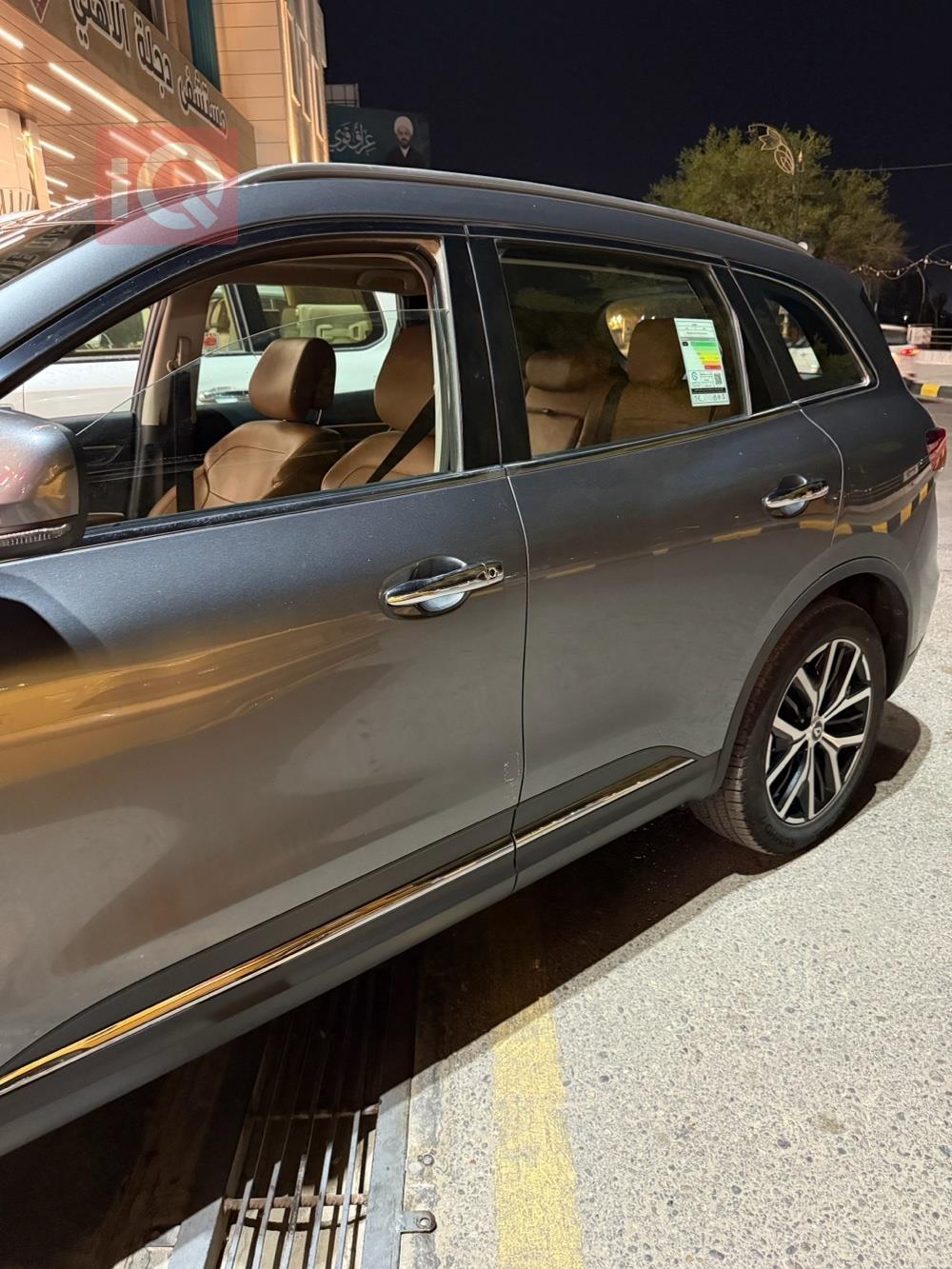 Renault Koleos